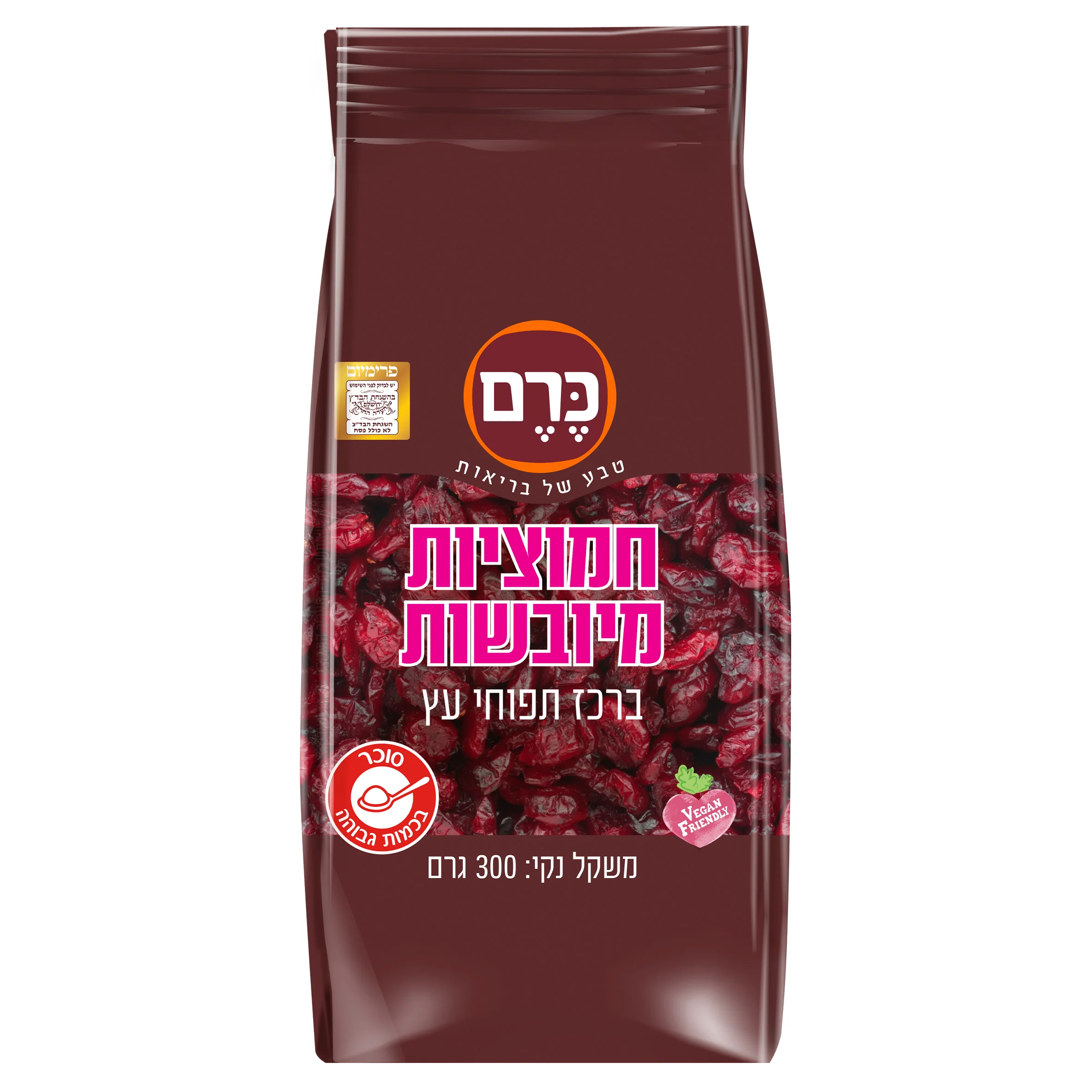 תמונה ממוזערת 1