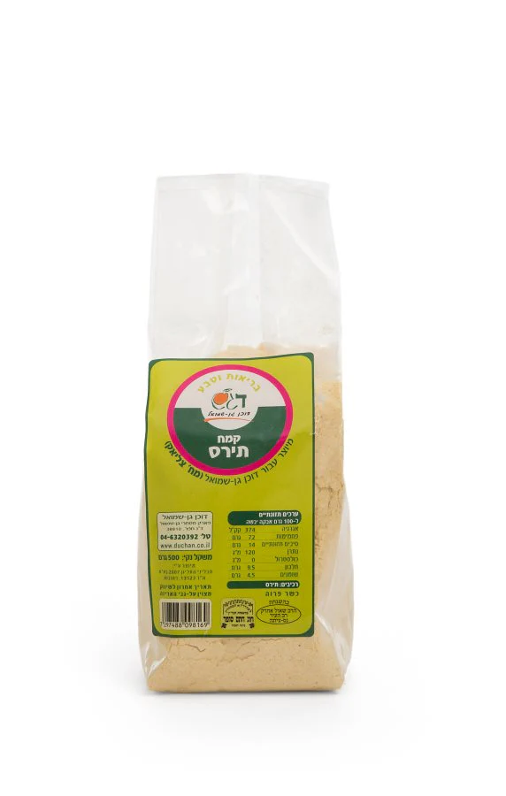 תמונה ממוזערת 1
