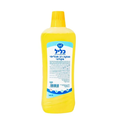 תמונה ממוזערת 1