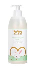 תמונה ממוזערת 1