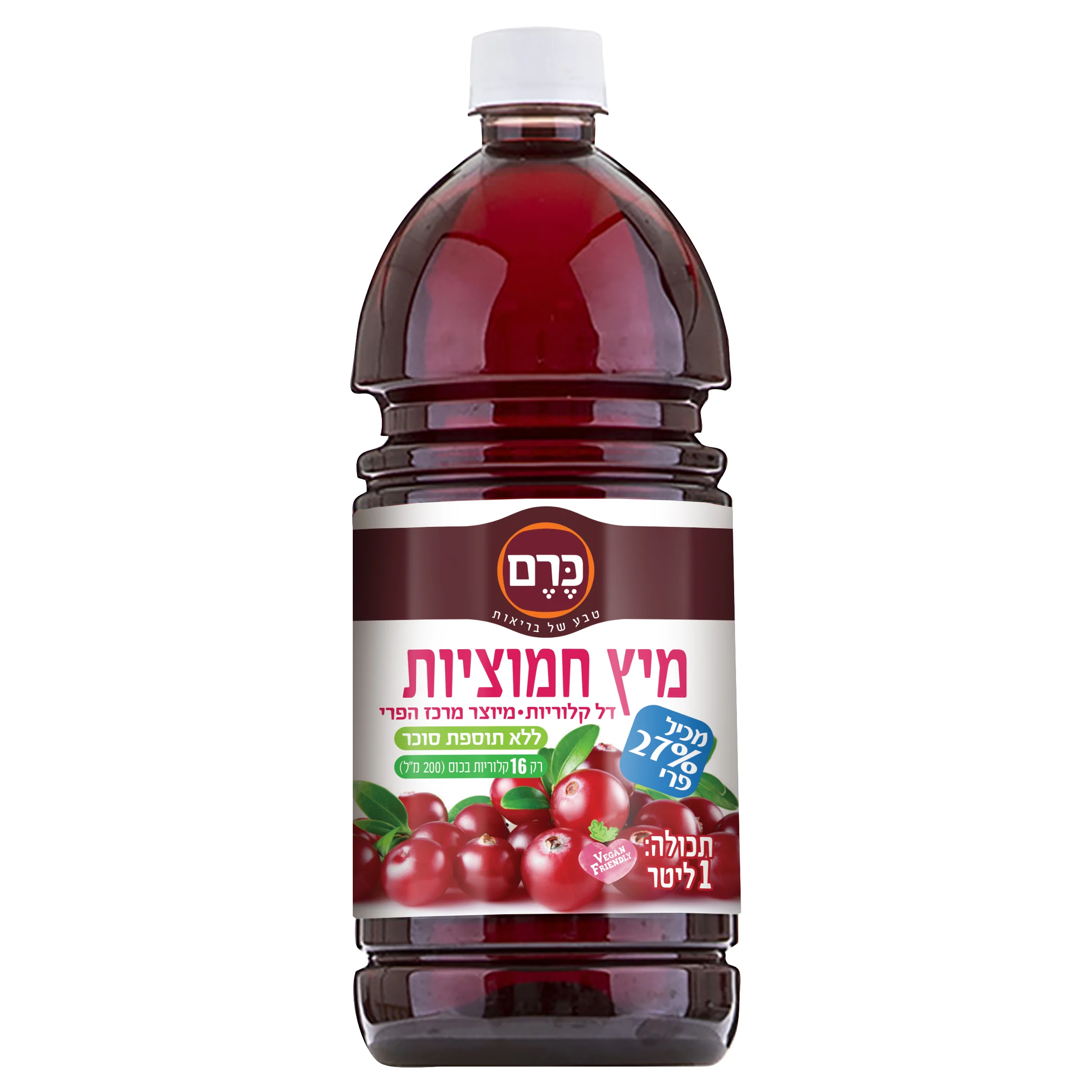 תמונת מוצר 1