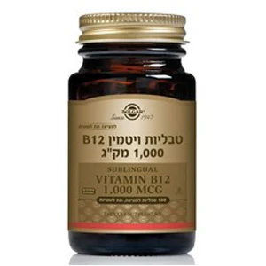 תמונת מוצר 1