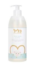 תמונה ממוזערת 1