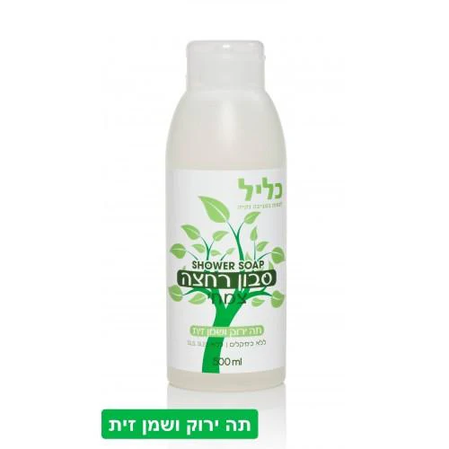 תמונה ממוזערת 1