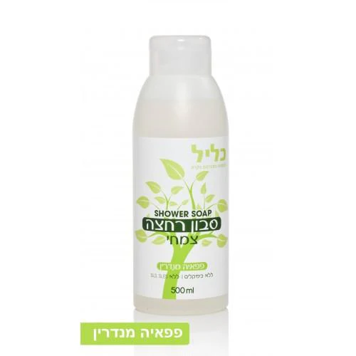 תמונה ממוזערת 1