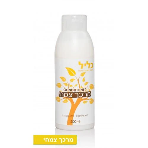 תמונה ממוזערת 1