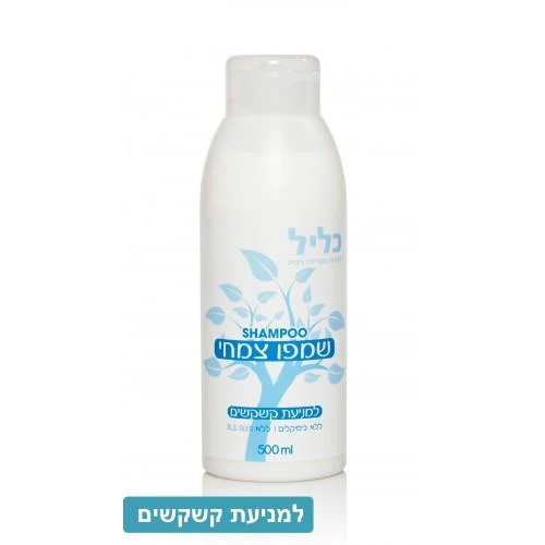 תמונה ממוזערת 1