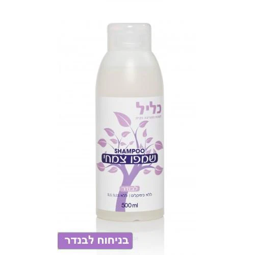 תמונה ממוזערת 1