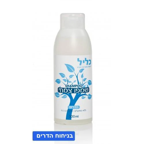 תמונה ממוזערת 1